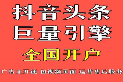 案例解读：SEM运营如何提升品牌知名度